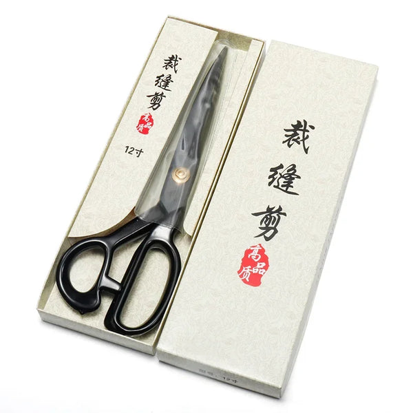 Precision Tailor Fabric Shears